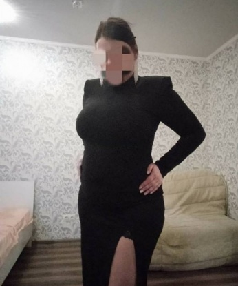 Алиса